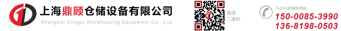 重慶宇軒機(jī)電設(shè)備有限公司